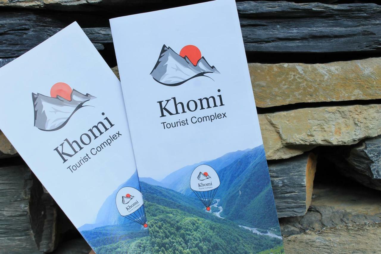 Hotel Tourist Complex Khomi Ch'argali Exterior foto
