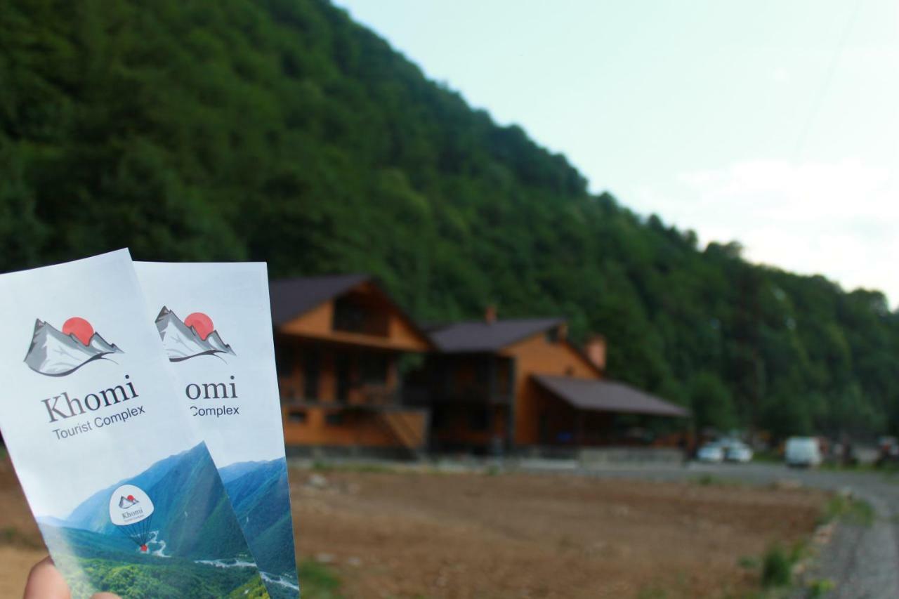 Hotel Tourist Complex Khomi Ch'argali Exterior foto